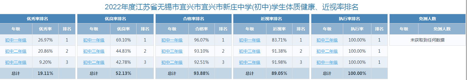 1672918387(1).png