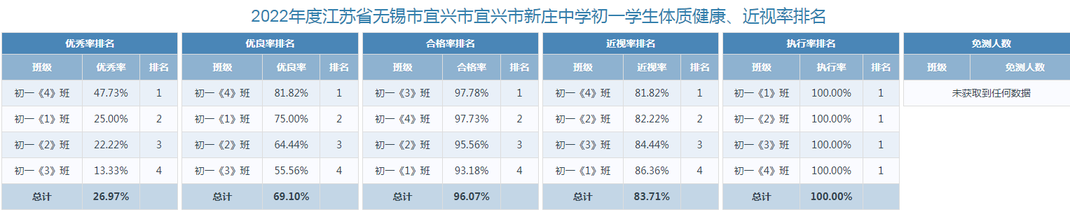 1672918558(1).png