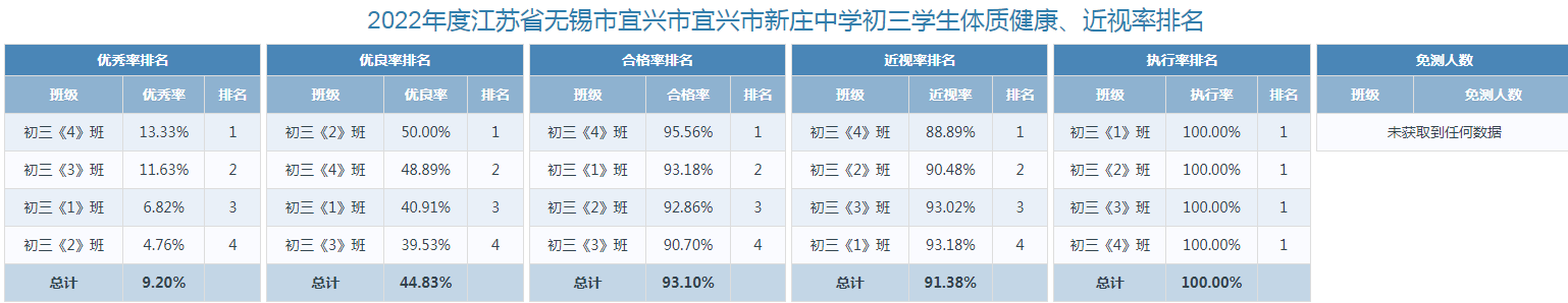 1672918738(1).png